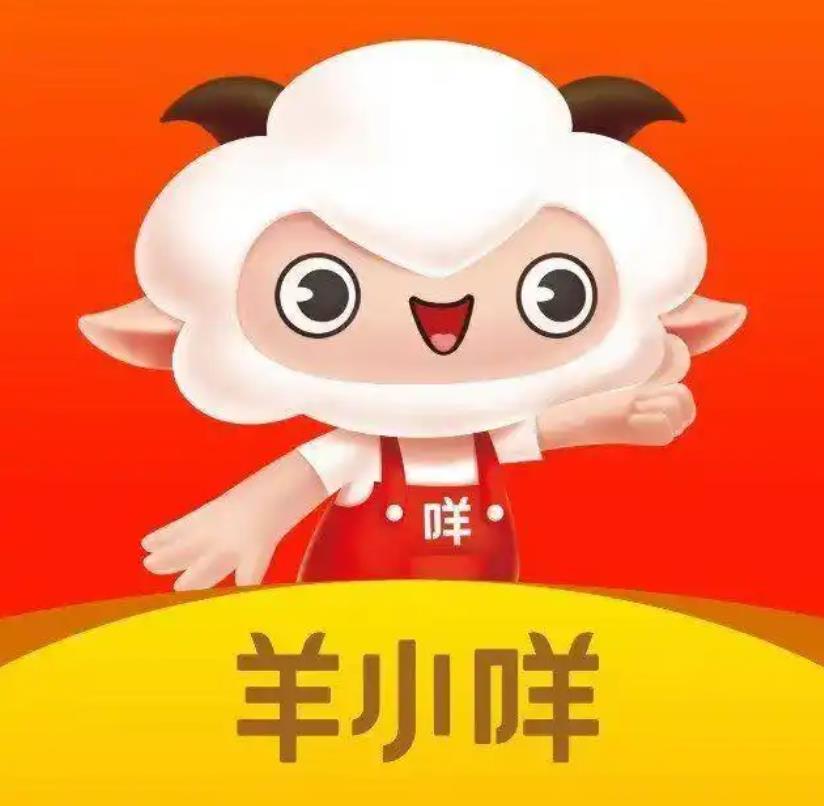 羊小咩便荔卡包介绍